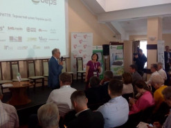 Стартовала основная программа Дней электронных коммуникаций