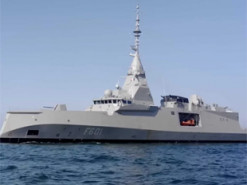 Розкриті технічні характеристики французького бойового фрегата F-601 класу Kimon