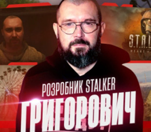 Григорович розповів, як швидко окупився S.T.A.L.K.E.R. 2