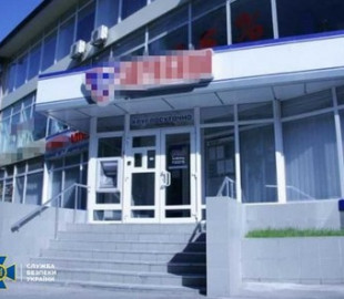 СБУ викрила столичну фармкомпанію, що фінансувала "ДНР"