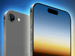 Apple може сильно розчарувати тих, хто чекає на "ультратонкий" iPhone 17 Air