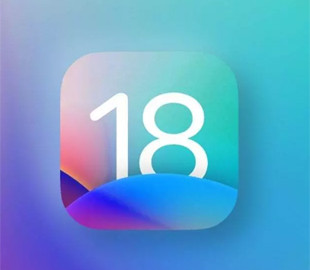 У iOS 18 можуть з'явитись голосові ярлики для запуску різних функцій