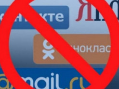 Українці розказали про ставлення до блокування російських веб-ресурсів