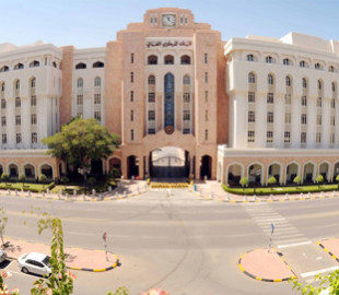 ЦБ Омана предупредил население о рисках инвестирования в криптовалюты