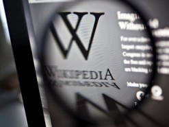 Власти Венесуэлы начали блокировать доступ к "Википедии"