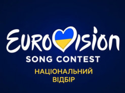 Суспільне оголосило учасників Нацвідбору на Євробачення-2023