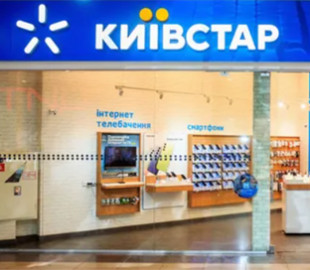"Київстар" змінив вартість тарифів: які нові ціни