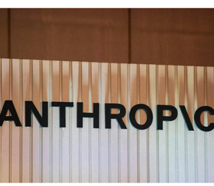 Anthropic втратила $42 млрд за рік: що стоїть за рекордним збитком і планами на IPO