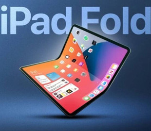 Apple призупинила розробку складного iPad через виробничі проблеми