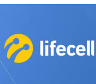 У Lifecell зростуть тарифи для постійних клієнтів: кому не пощастить