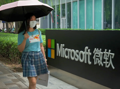 Уряд США розкритикував Microsoft за низький рівень кібербезпеки