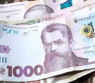 Шахрай привласнив 75000 грн, прикриваючись збором на авто для ЗСУ