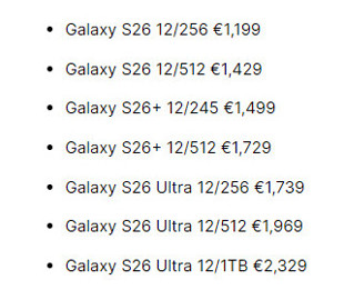 Galaxy S26 може подорожчати до 40%: у мережі з’явилися ймовірні ціни на всі моделі