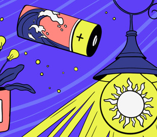 8 джерел відновлюваної енергії, які можуть замінити нафту та газ