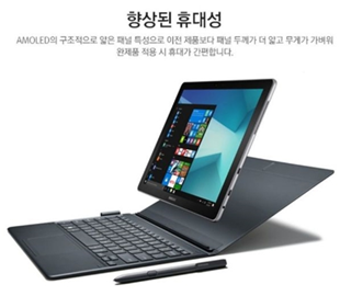 Samsung представит первый 4К-ноутбук на CES 2019