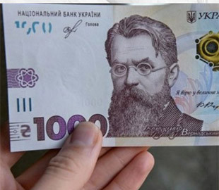 Залишилося менше доби: як отримати 1000 гривень за вакцинацію на першому етапі