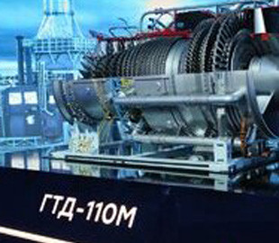 Санкції працюють: Росія третій рік не може запустити нову ТЕС на Тамані