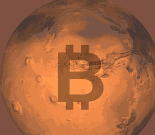 Інженери розробили концепцію відправки біткоїна на Марс