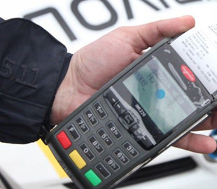 В Україні підвищили штрафи за неправильне використання автономерів