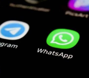 У WhatsApp з’явиться нова функція