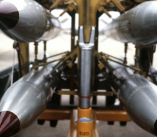 США розсекретили дані про свою стратегічну ядерну зброю