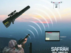 Пакистанські розробники представили нову антидронову рушницю Safrah