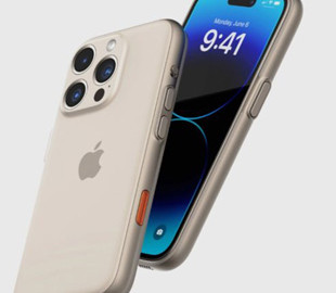 iPhone 16 Ultra: як виглядатиме суперфлагман Apple у 2024 році