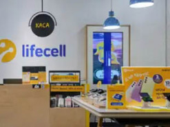 Стало відомо, наскільки зростуть тарифи lifecell