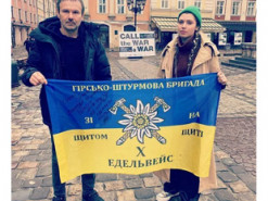 Вакарчук показал редкое фото с дочерью