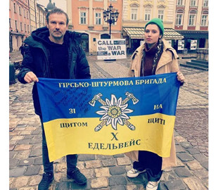 Вакарчук показал редкое фото с дочерью
