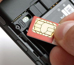 У Молдові планують продавати SIM-картки тільки за посвідченням особи