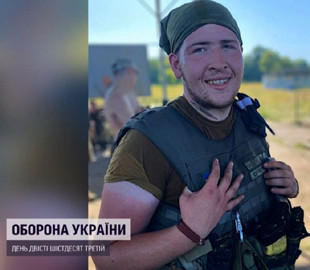 На Рівненщині попрощались з бійцем, який у 18 років став на захист Києва і Сходу країни