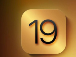 Попередній перелік iPhone, що оновляться до iOS 19