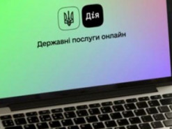Цифрова Україна: які сервіси будуть доступні в Дії до 2023 року