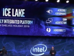 Выход 10-нм процессоров Intel Ice Lake может быть отложен из-за трудностей с чипсетами