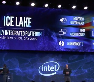 Выход 10-нм процессоров Intel Ice Lake может быть отложен из-за трудностей с чипсетами