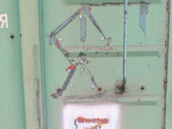 Литовські прикордонники не пропустили білоруський вагон: на ньому помітили "символ війни"