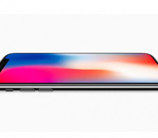 Apple офіційно завершила сервісну епоху iPhone X: що тепер зміниться для власників