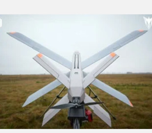 Розкриті технічні характеристики українського ударного дрона Шугай