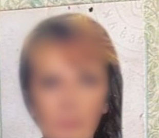 Харьковчанка сдавала россиянам позиции ВСУ