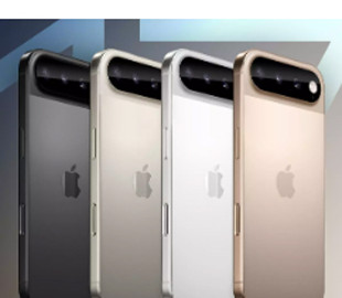 Apple відмовиться від титанового корпусу в iPhone 17 Pro