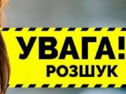 У Фастові розшукали зниклу 14-річну дівчину
