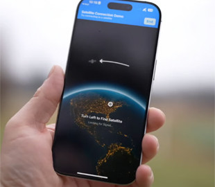 Що таке супутниковий зв'язок і які смартфони його підтримують