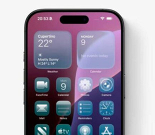 Топ-3 приховані функції iOS 26, які варто увімкнути відразу