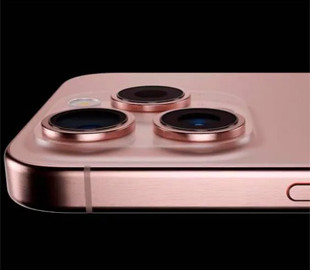 iPhone 16 Pro та iPhone 16 Pro Max вийдуть у кольорі Rose Gold