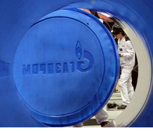 У Німеччині очікують найгірших сценаріїв поставок газу від «Газпрому»
