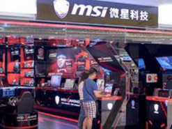 MSI переносит производство на Тайвань