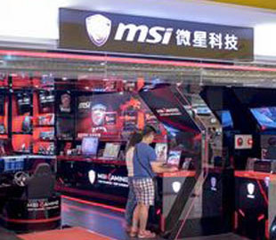 MSI переносит производство на Тайвань