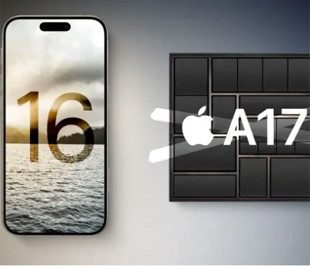 Розкрито характеристики iPhone 16