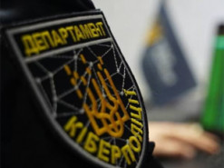 Замість півмільйона кримінальна справа: як поліція врятувала киянку